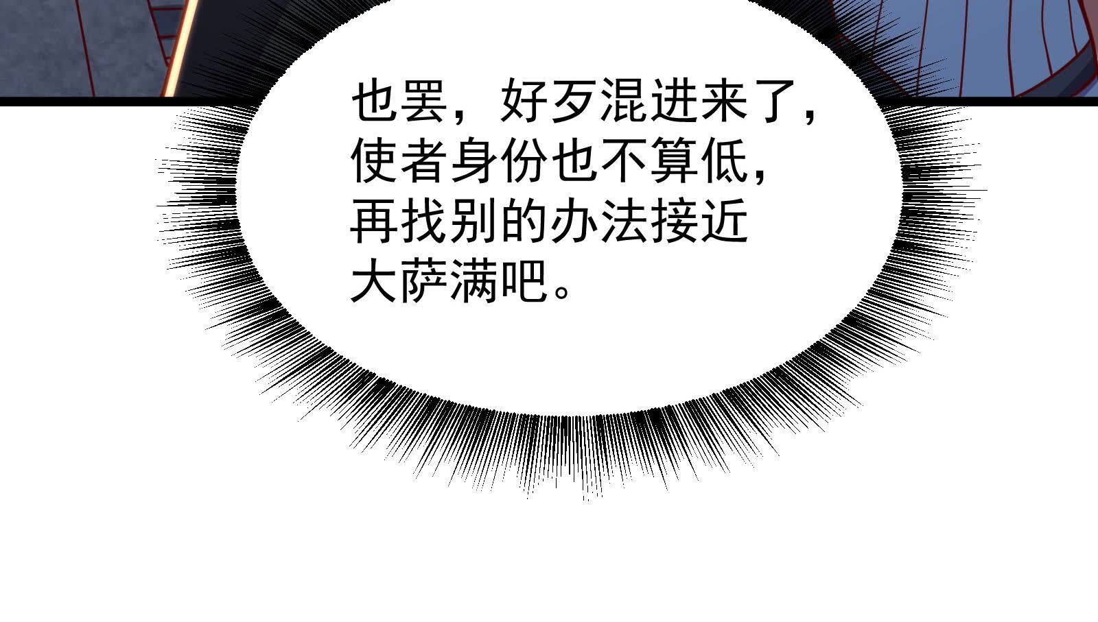88.jpg