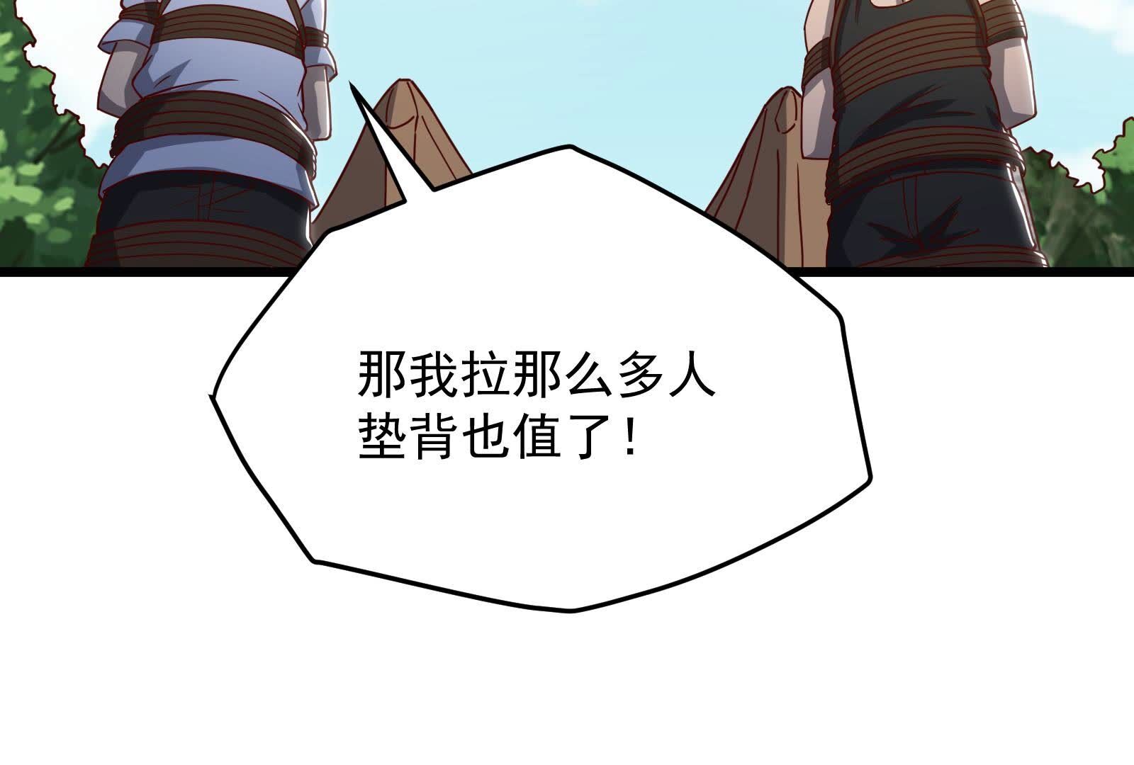 81.jpg