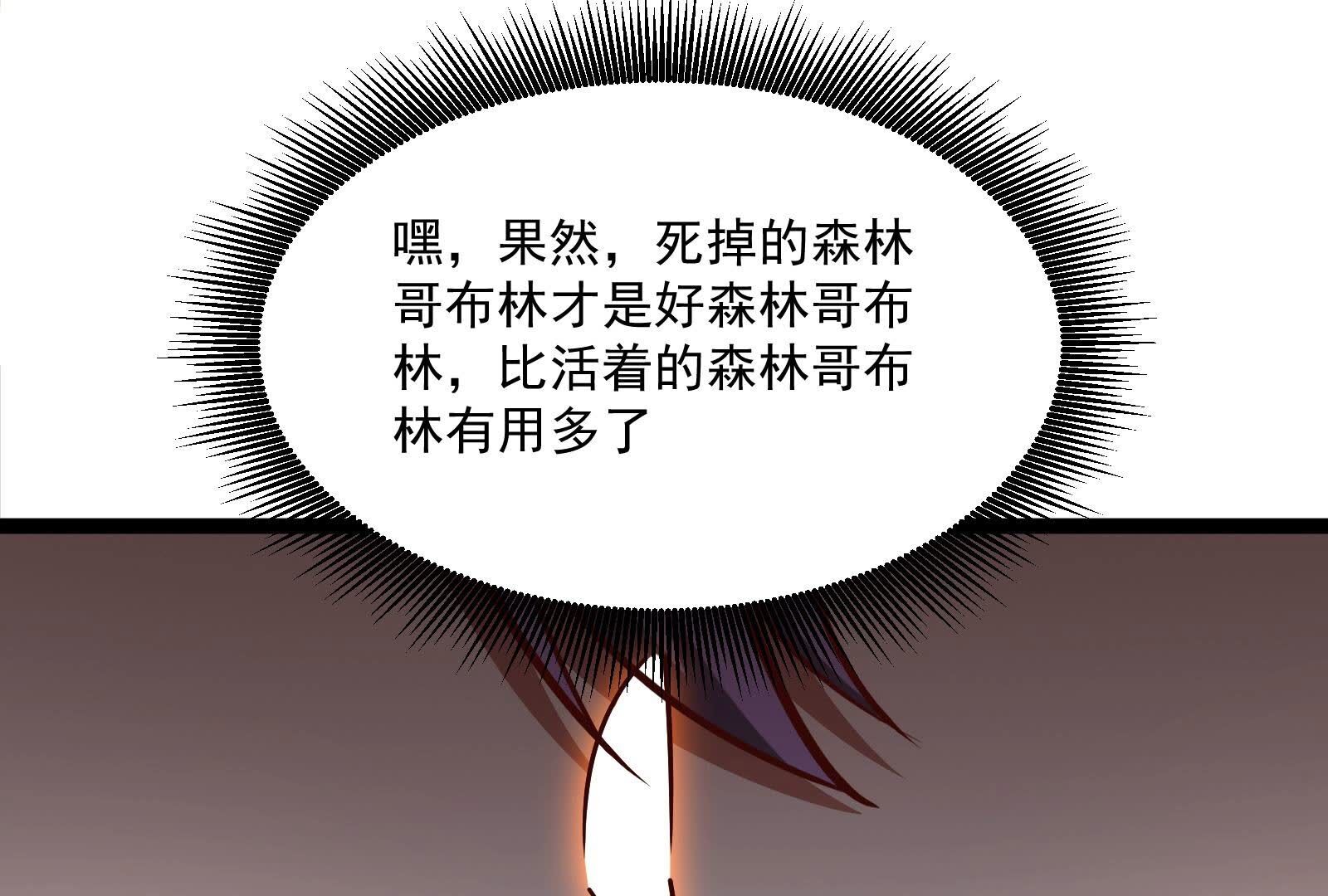 79.jpg