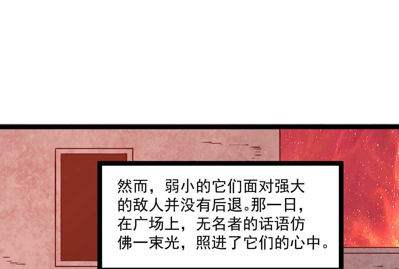 86.jpg