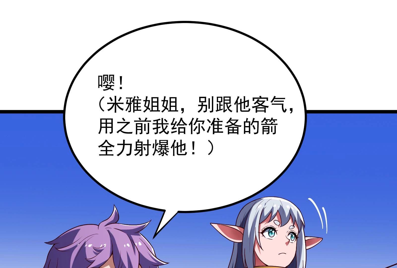 88.jpg