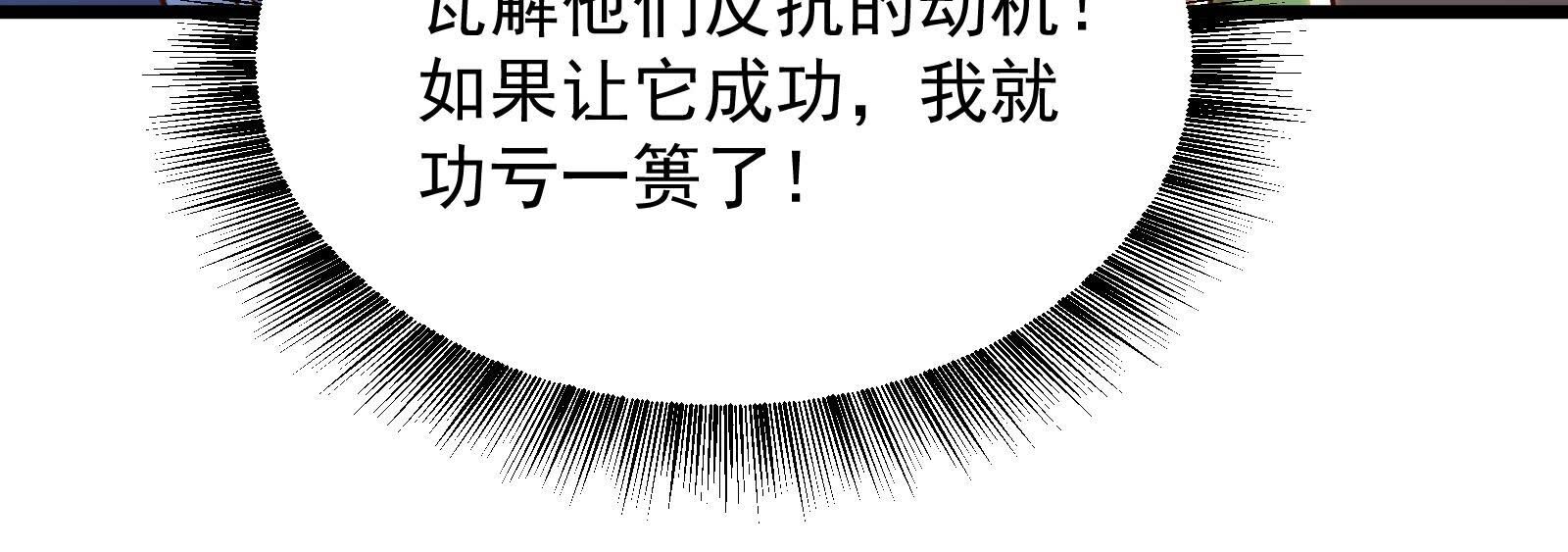 79.jpg