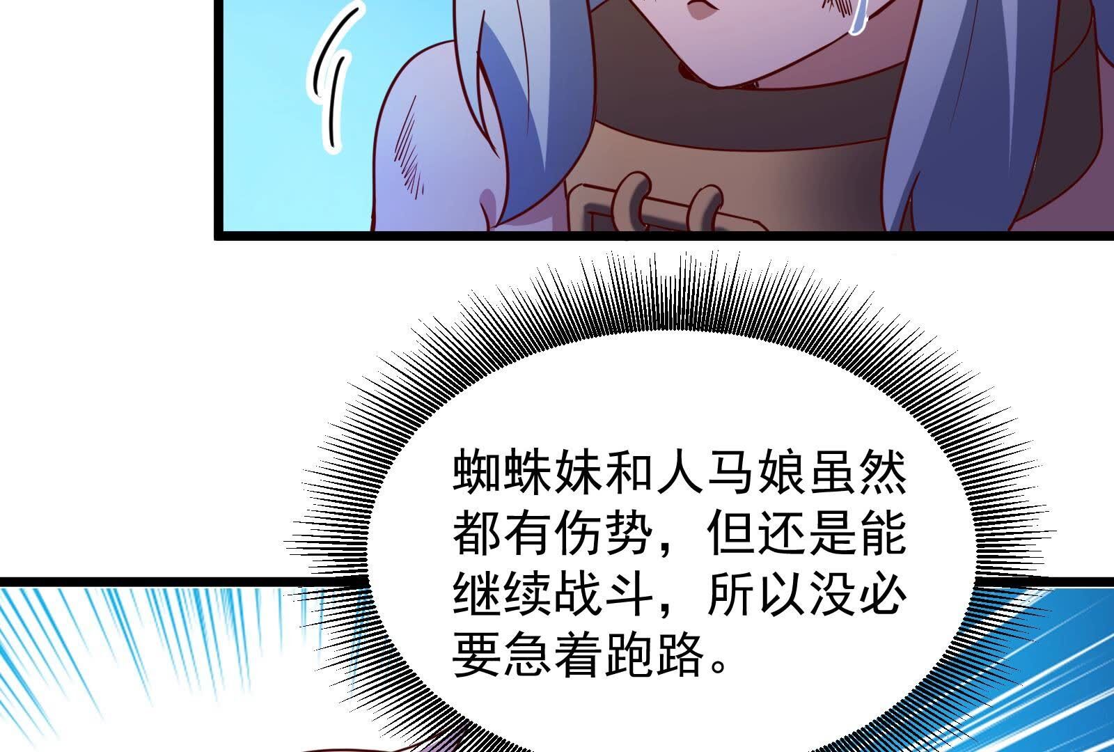 61.jpg
