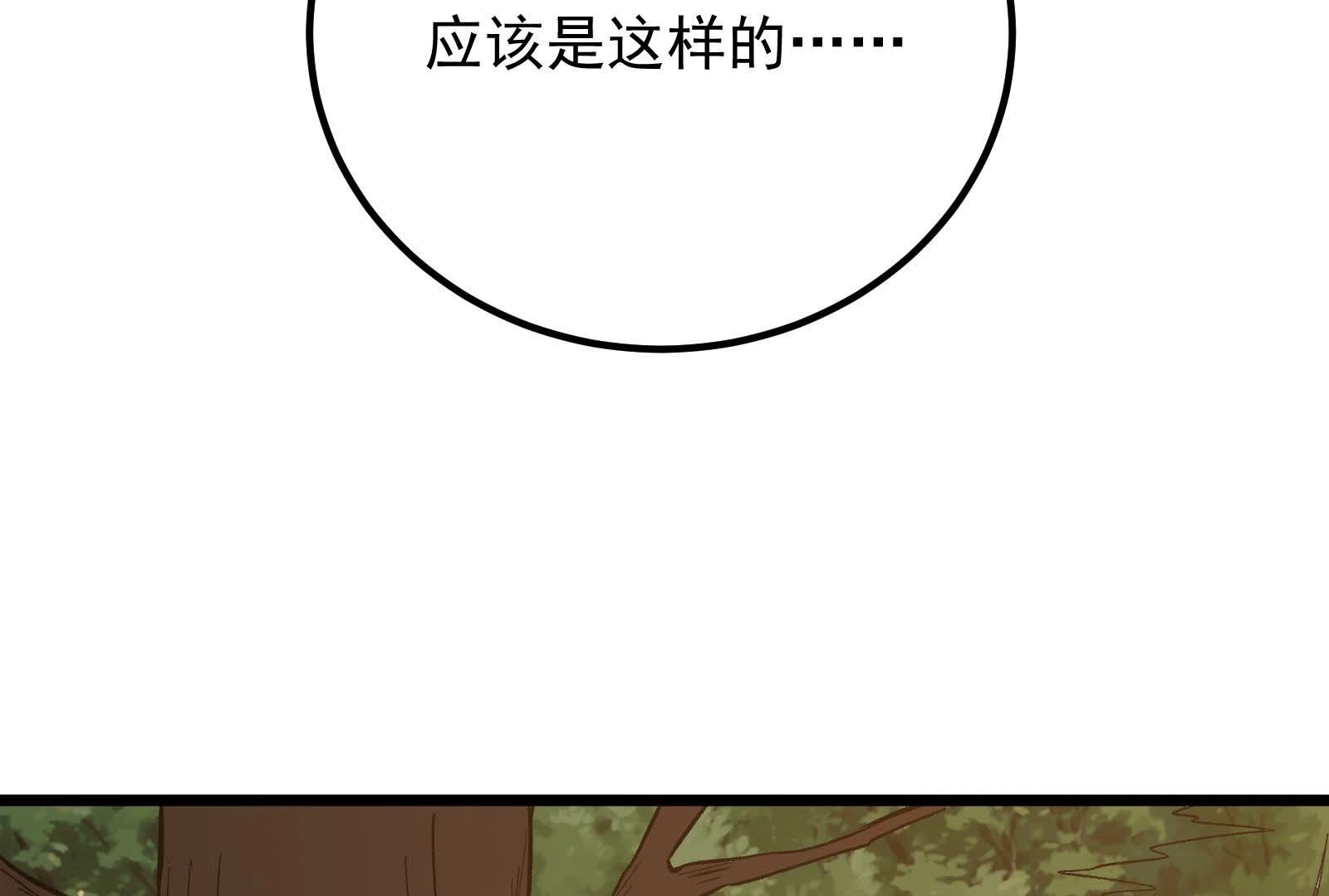 85.jpg