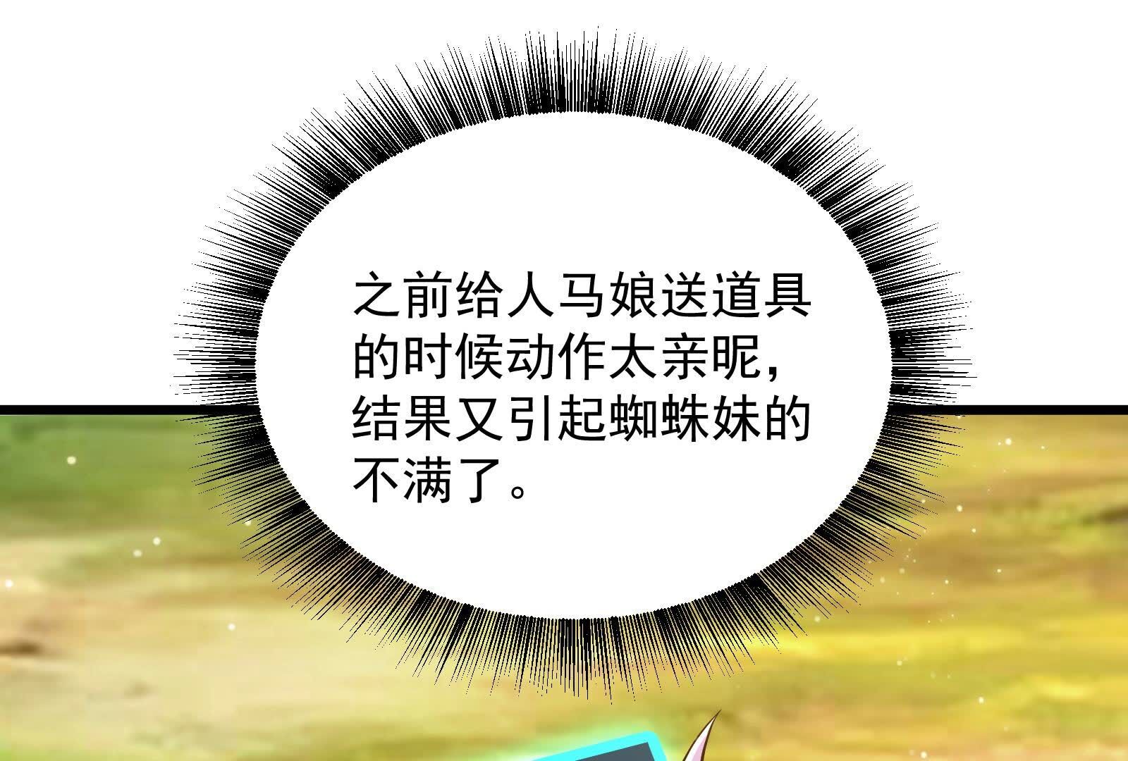 89.jpg