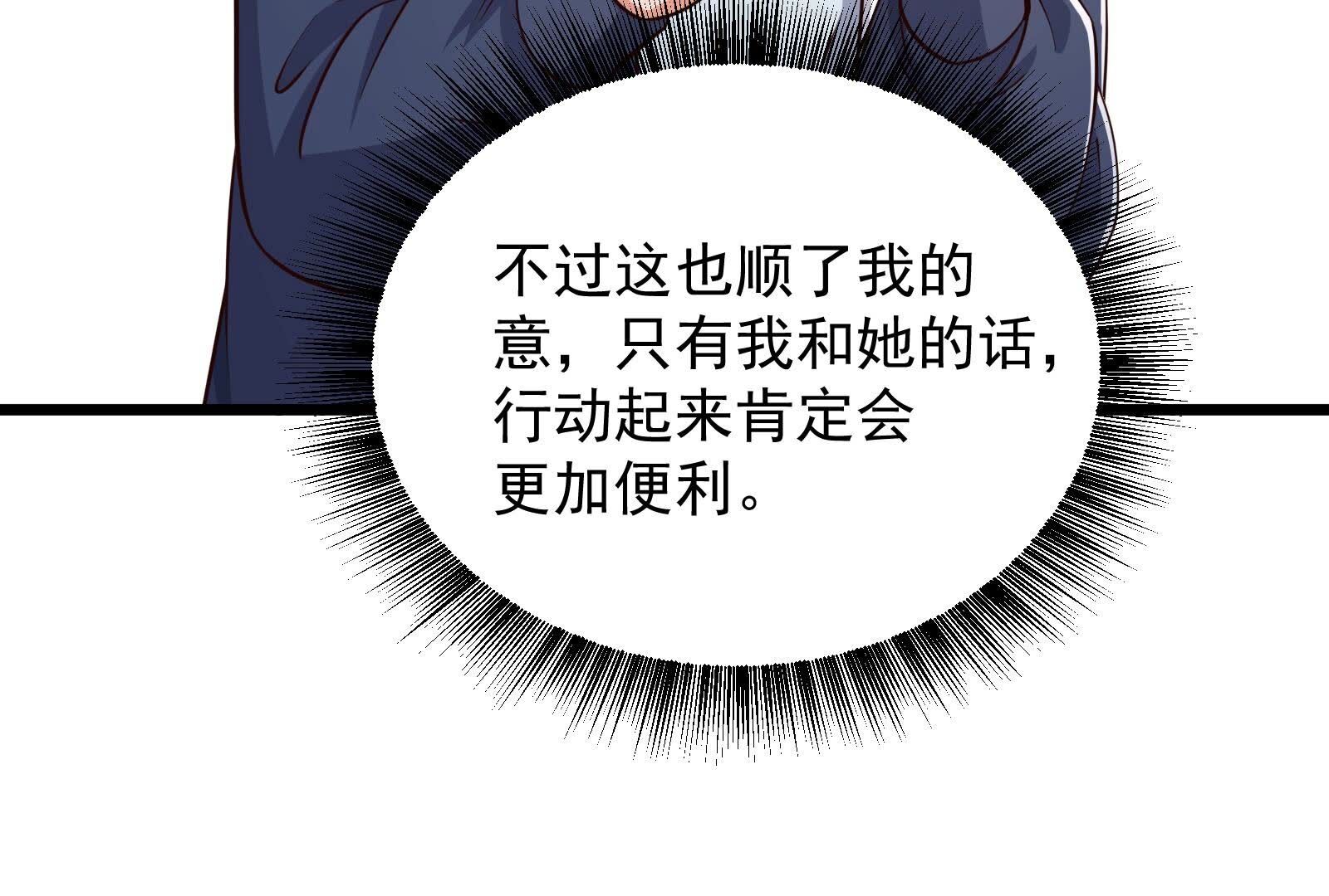 71.jpg