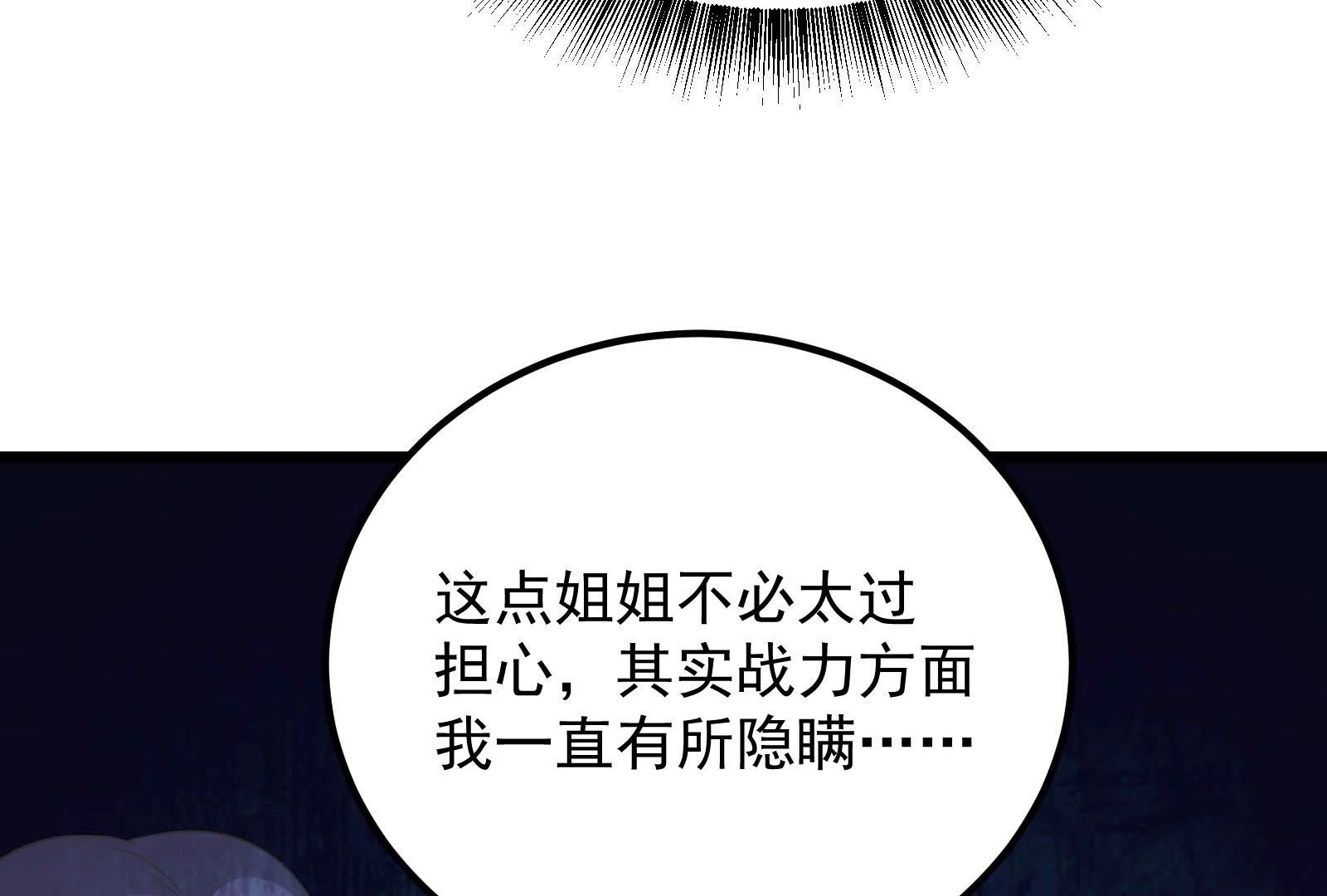 79.jpg