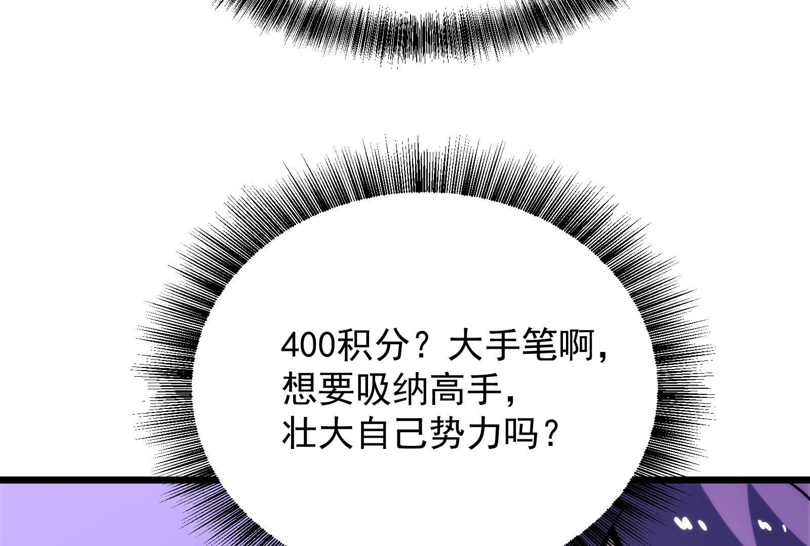 112.jpg