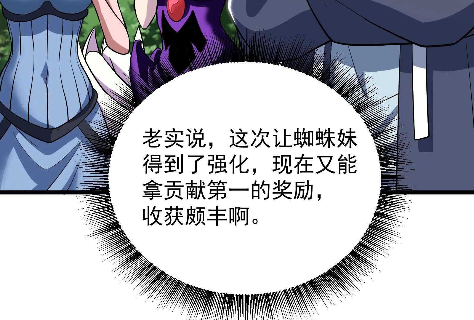 109.jpg