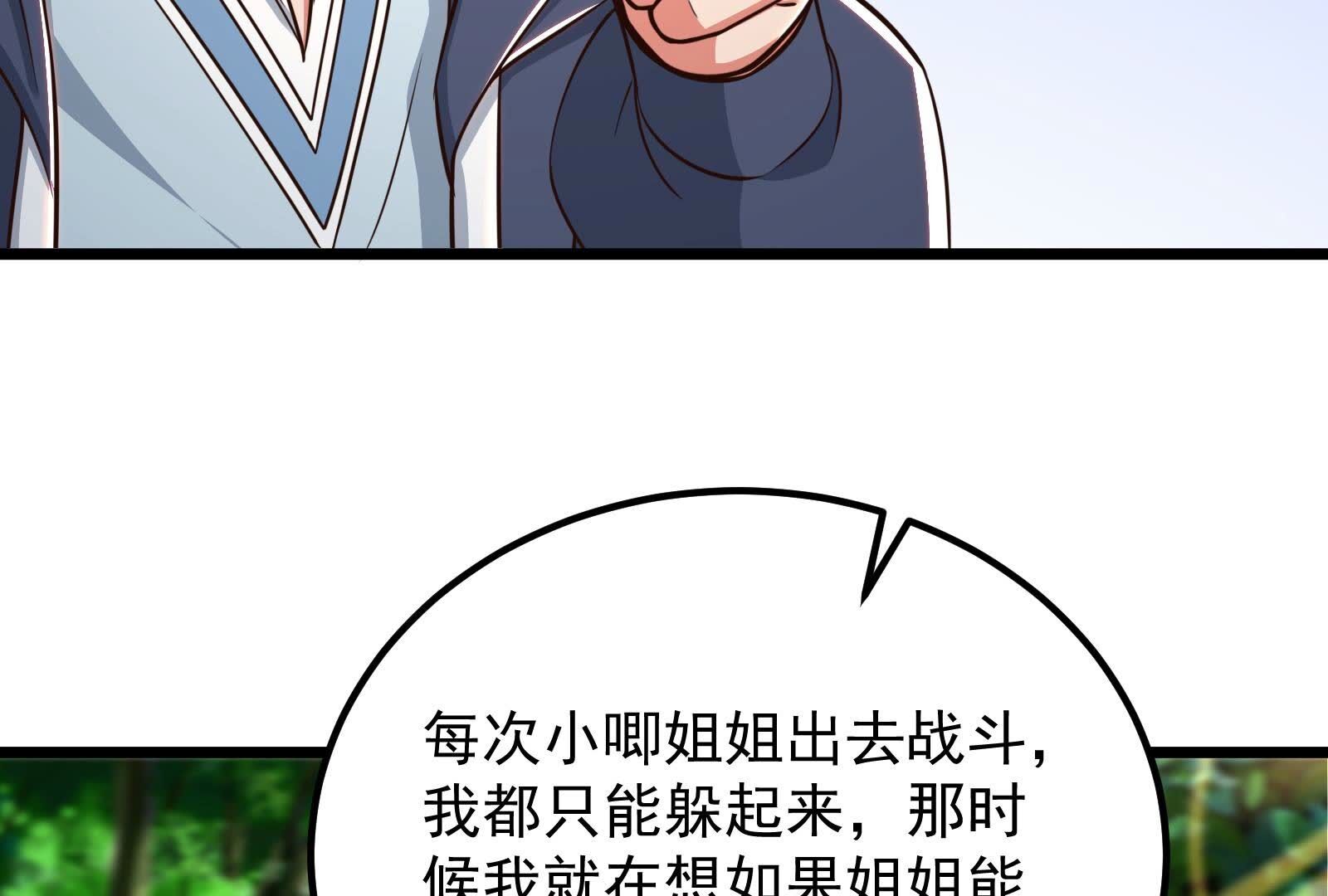 93.jpg