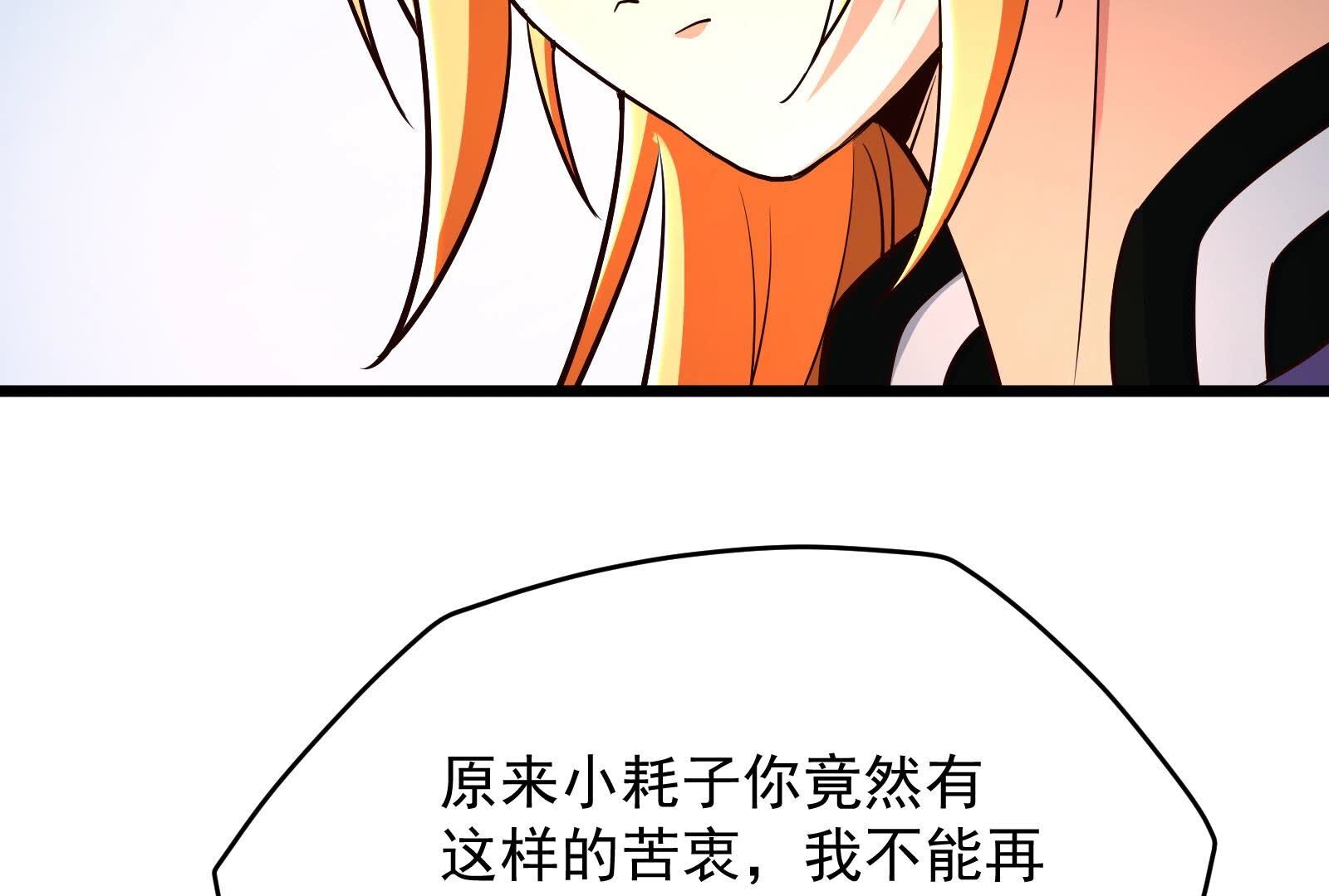 102.jpg
