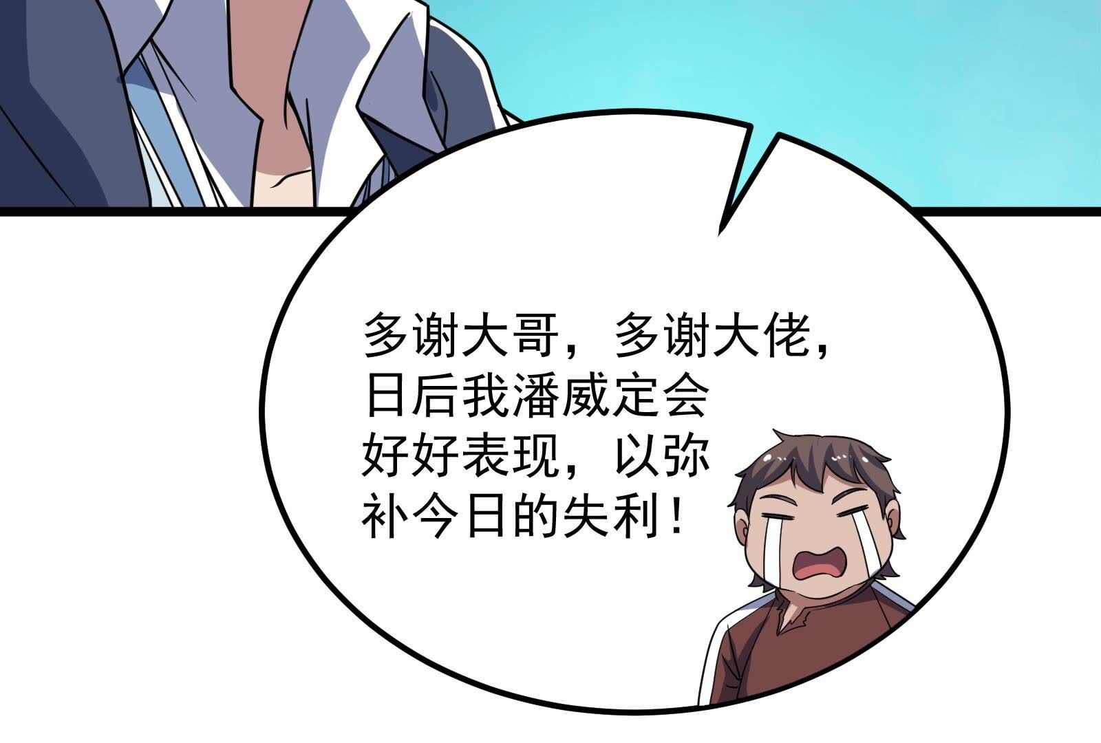 75.jpg