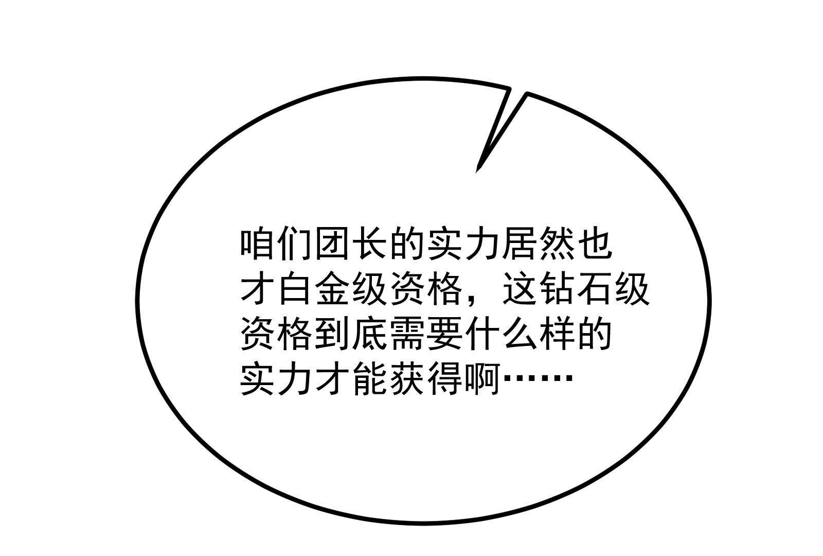 52.jpg