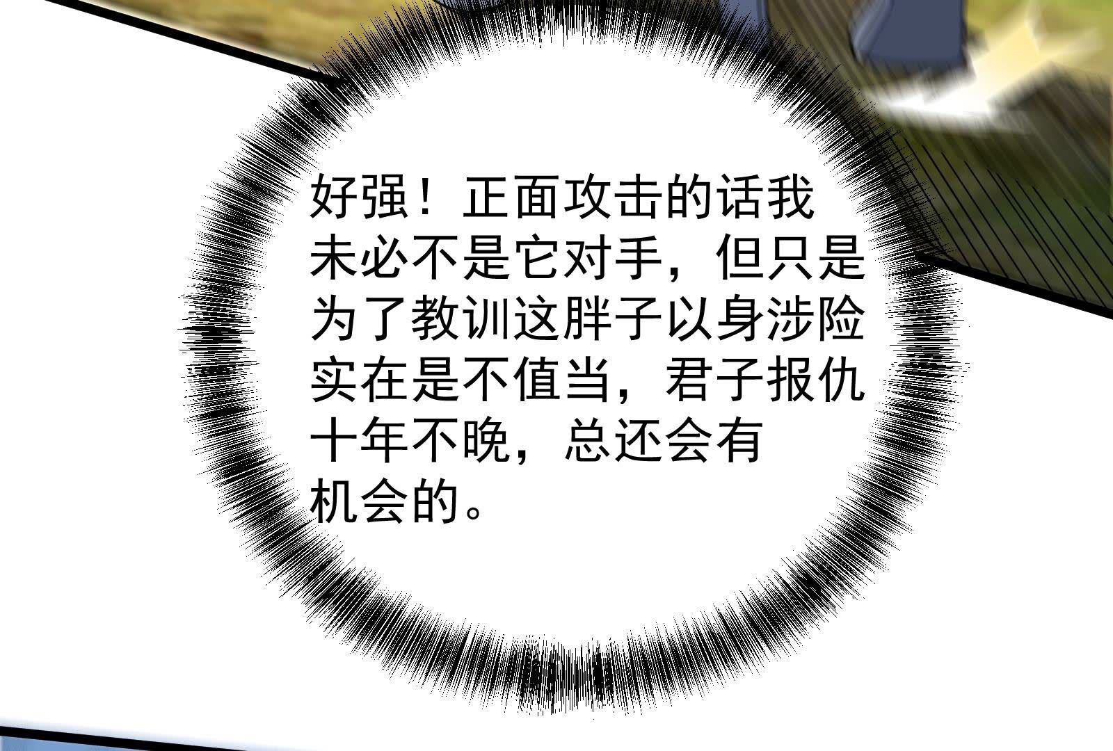 84.jpg