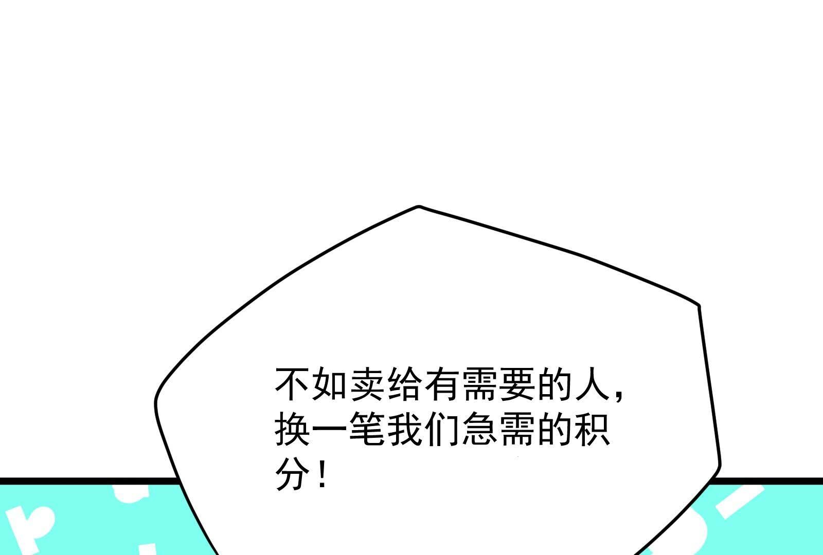 75.jpg