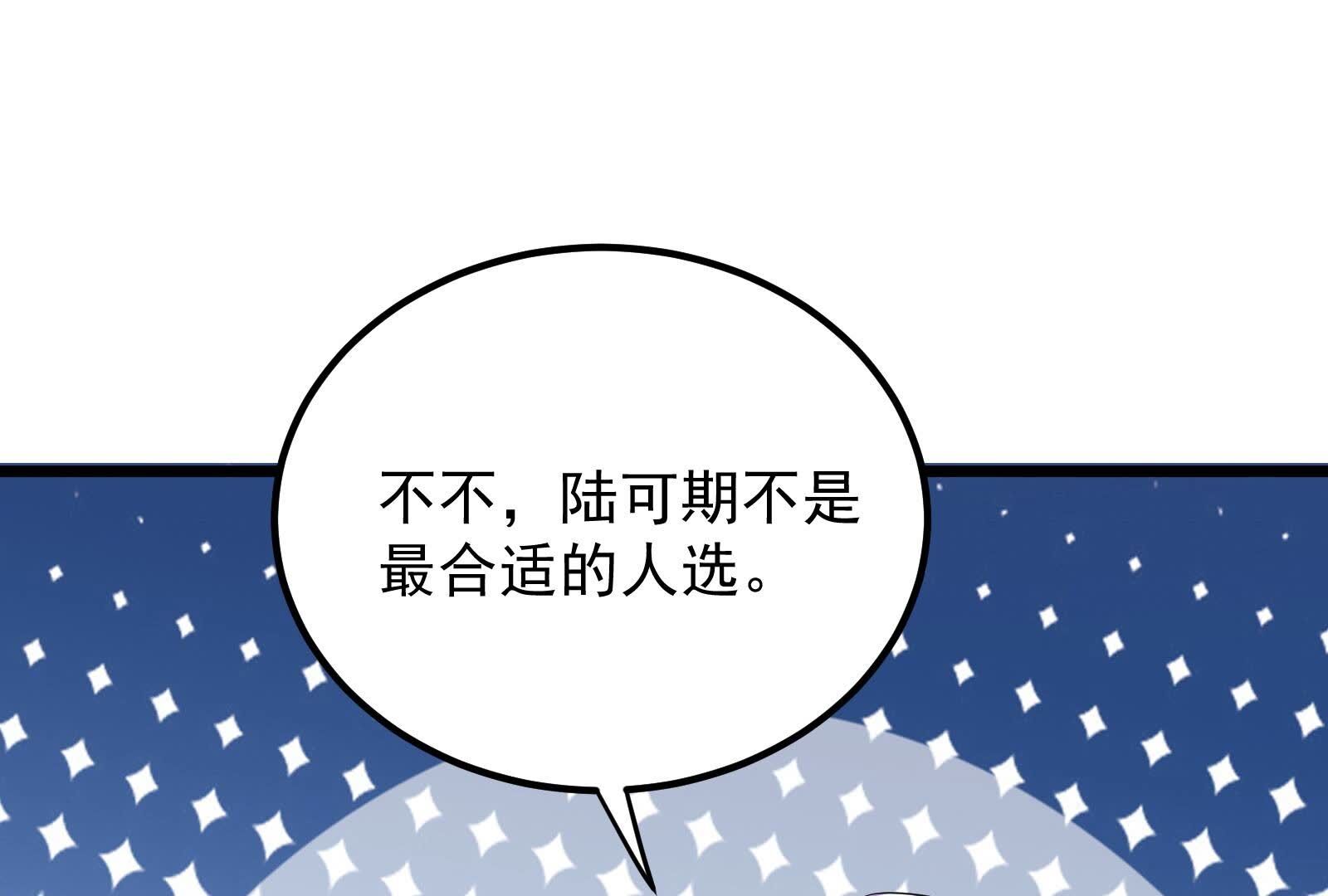 78.jpg
