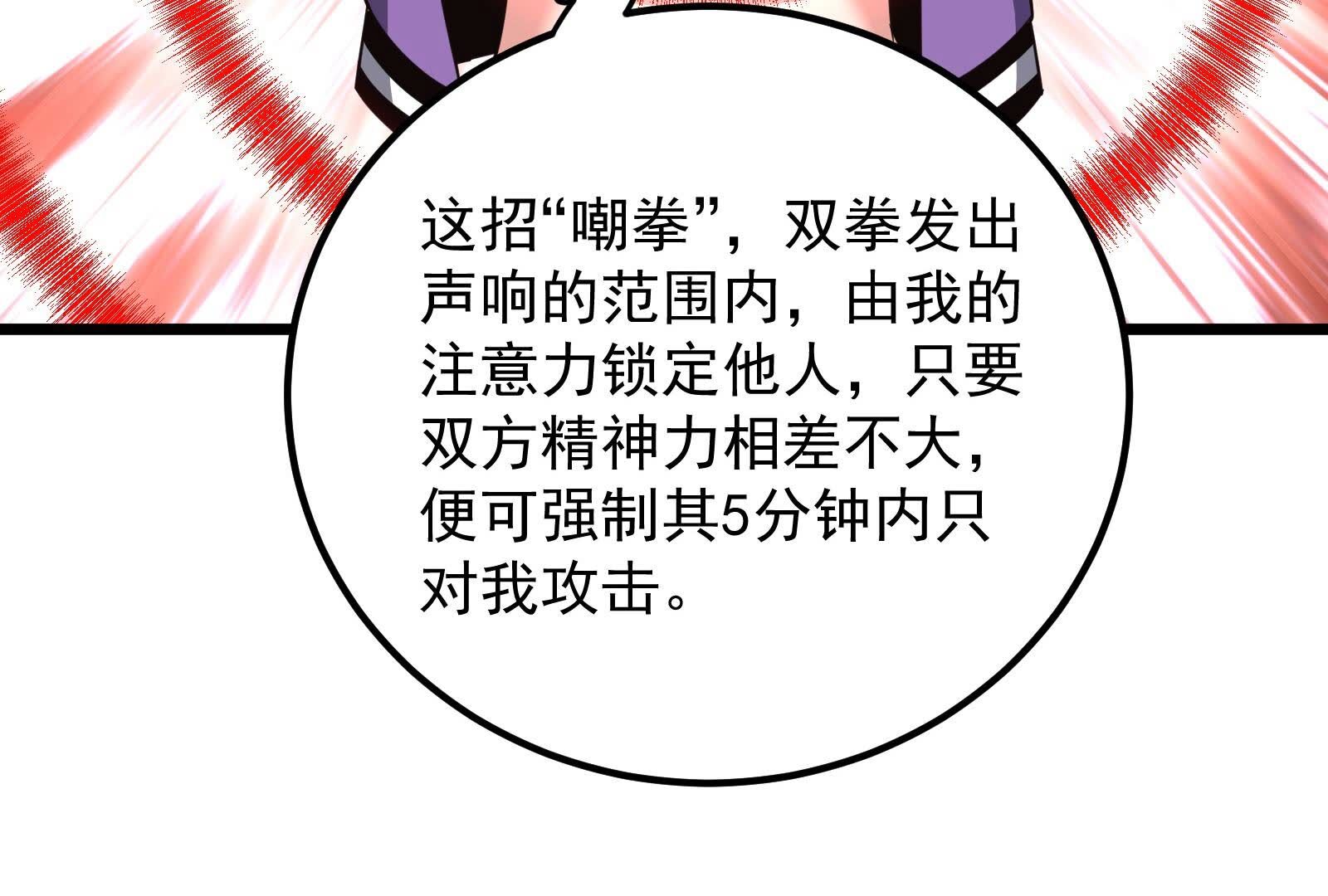 94.jpg