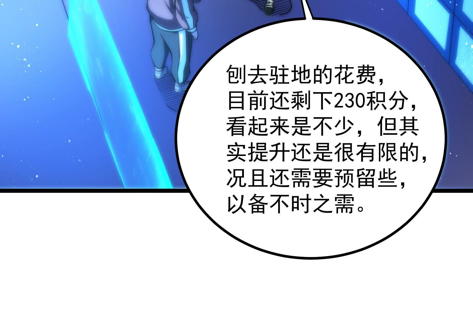 77.jpg