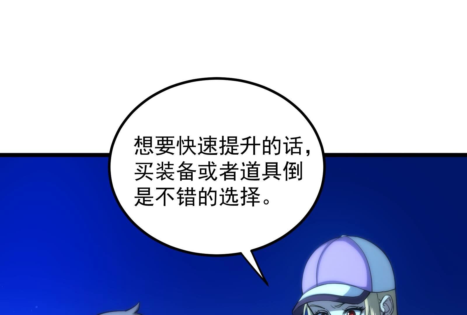 78.jpg