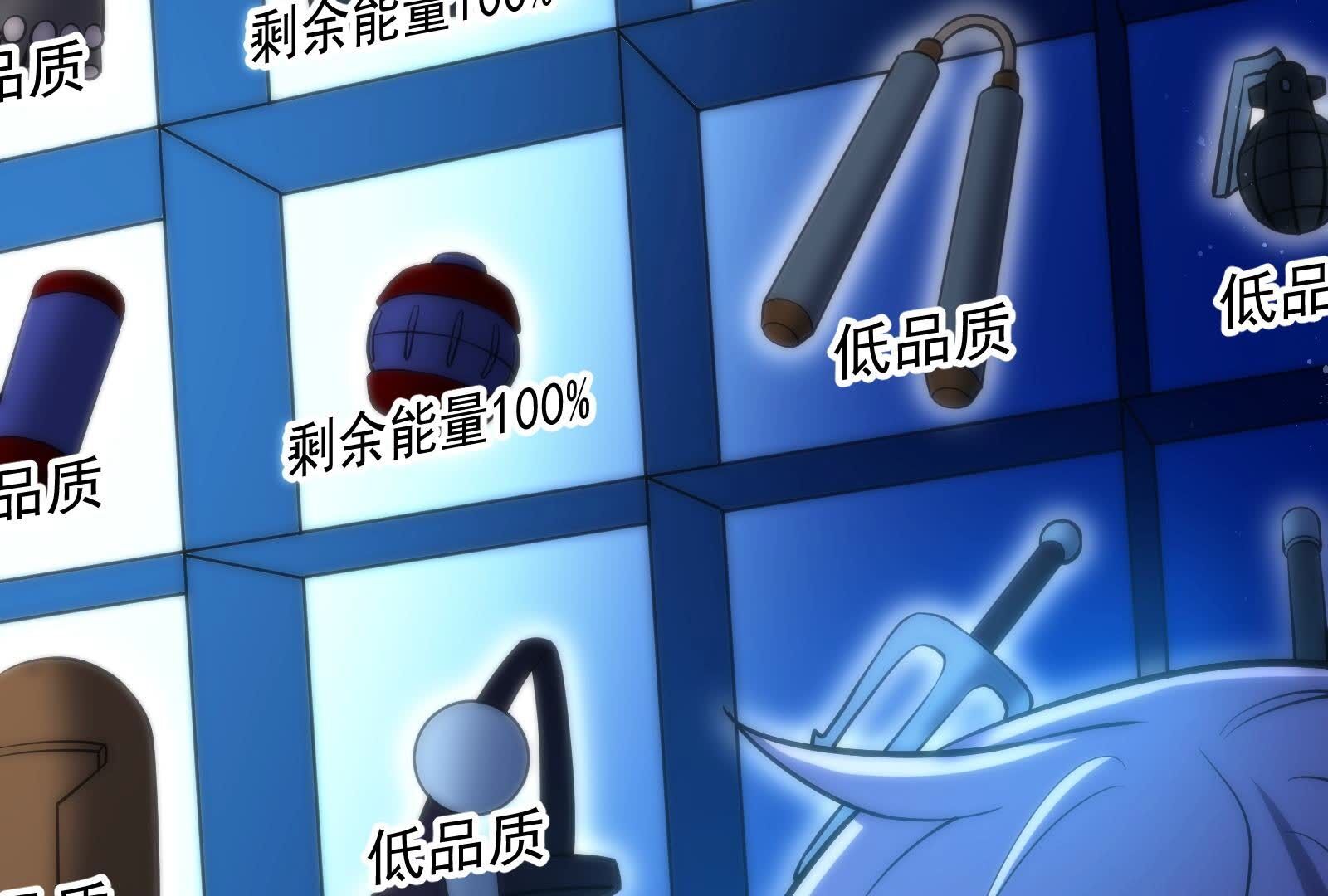 81.jpg