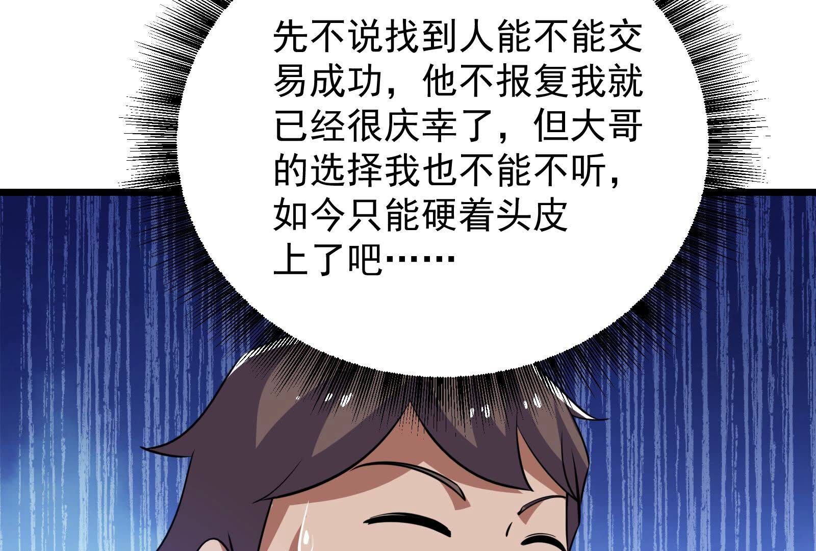 91.jpg