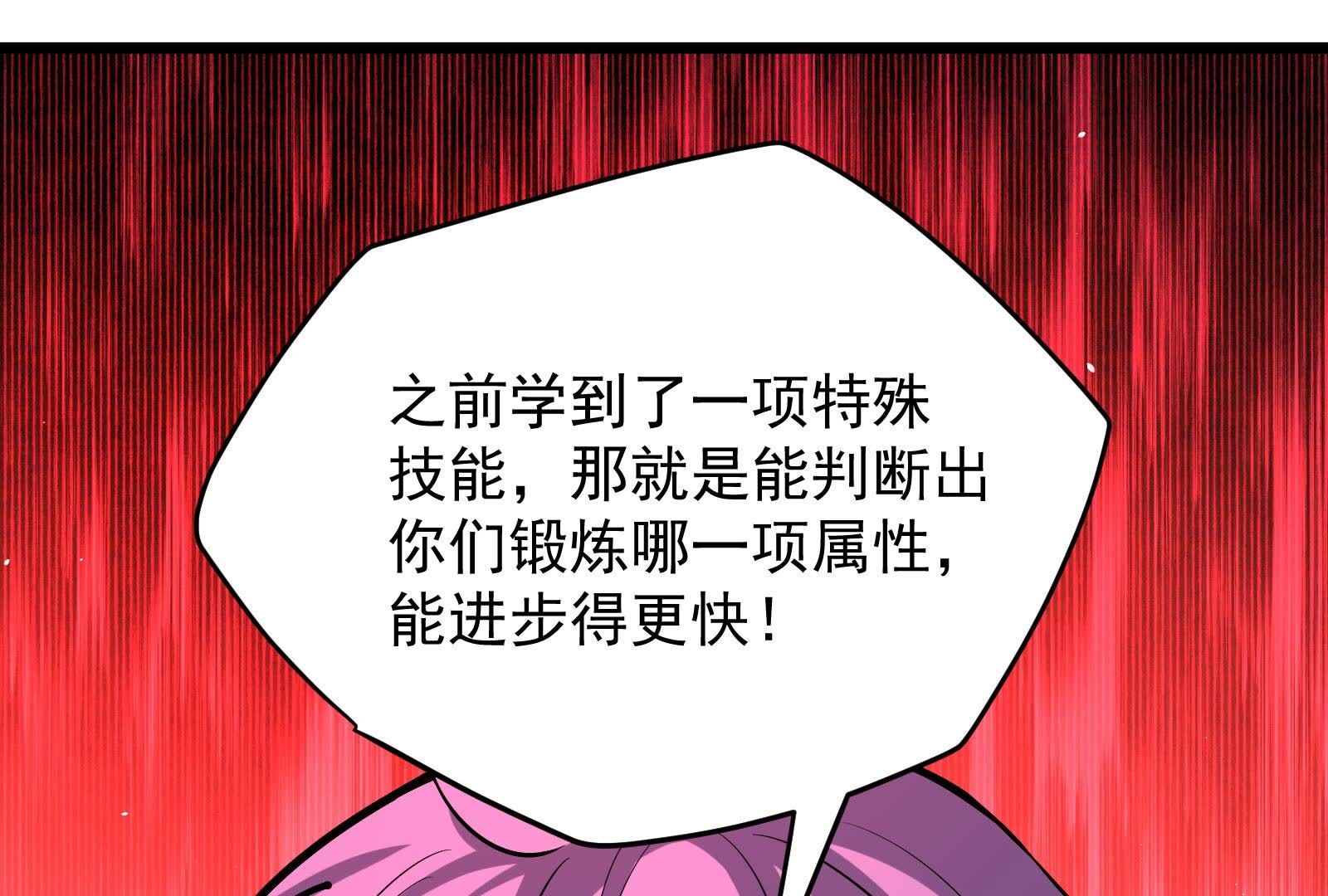 85.jpg