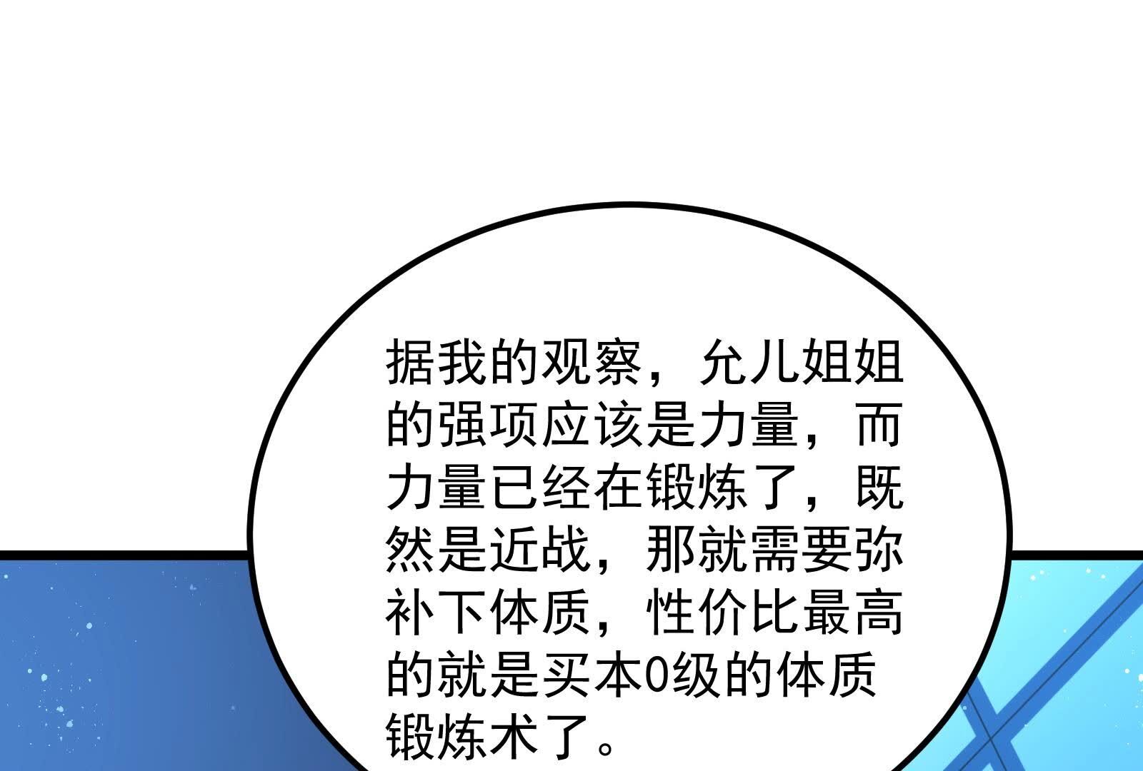 90.jpg