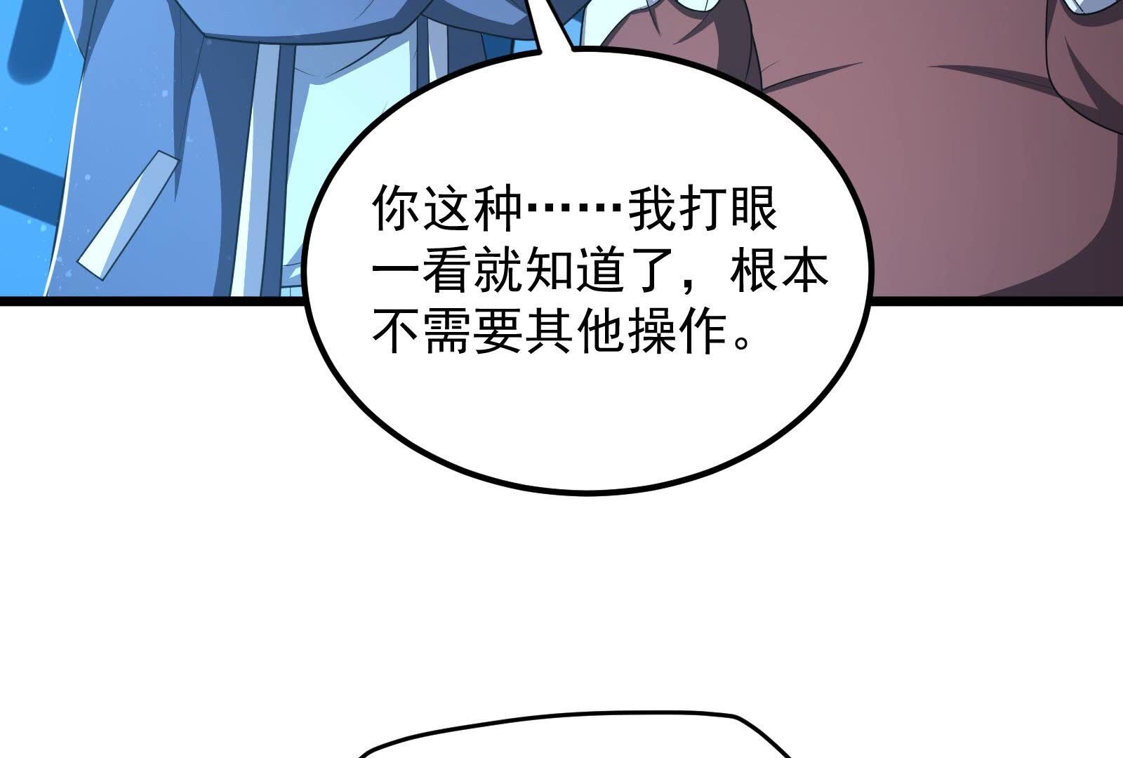 102.jpg