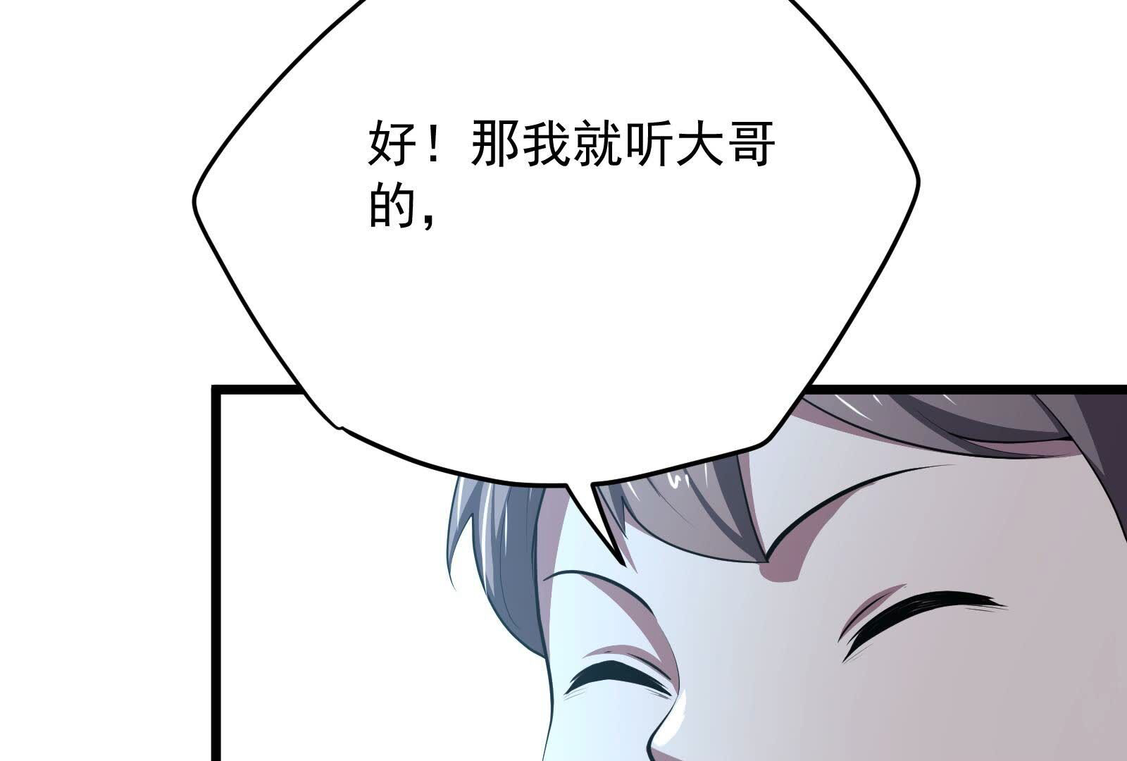 103.jpg