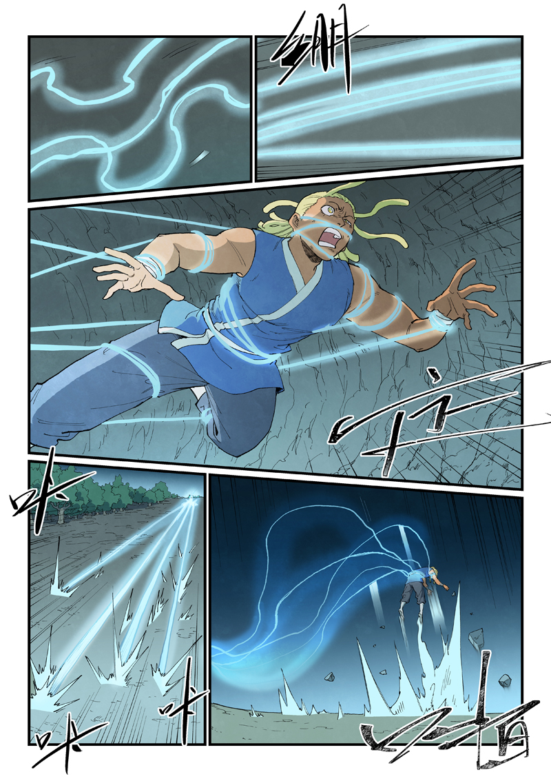 星武神诀 - 第911话 - 第10张图