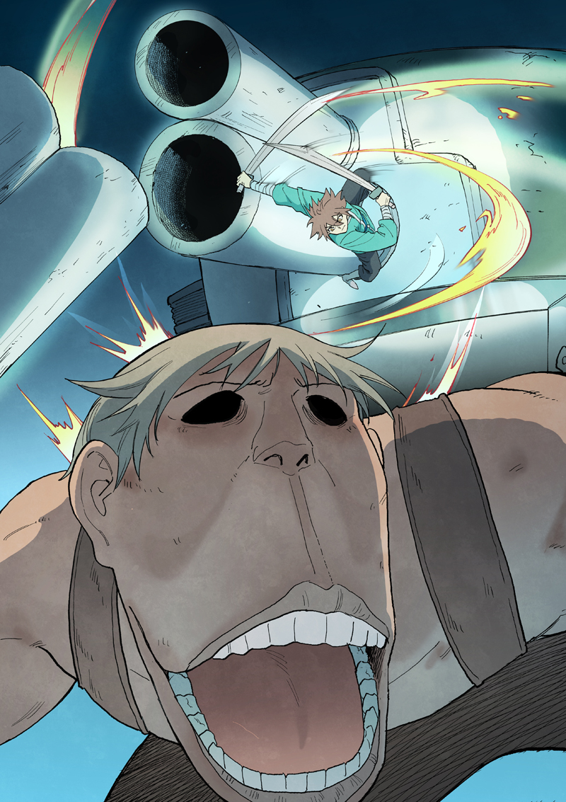 星武神诀 - 第913话 - 第1张图