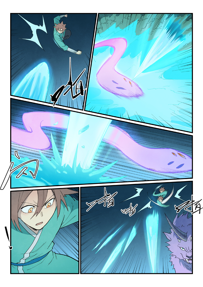 星武神诀 - 第916话 - 第3张图