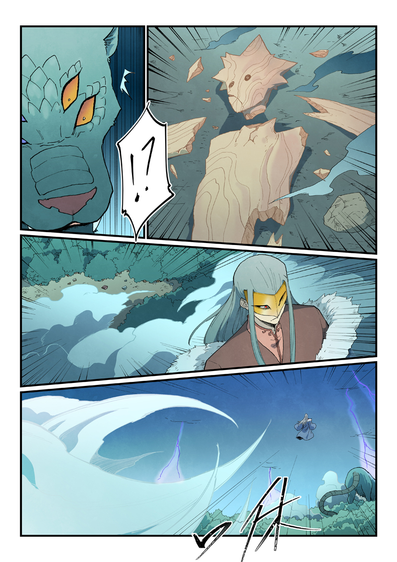 星武神诀 - 第919话 - 第3张图