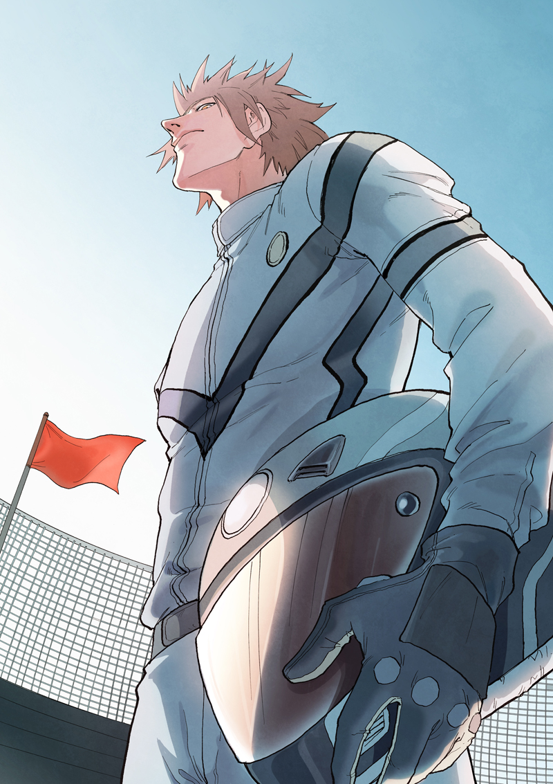 星武神诀 - 第929话 - 第1张图