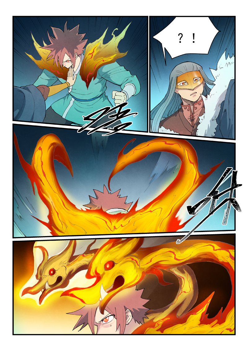 星武神诀 - 第929话 - 第2张图