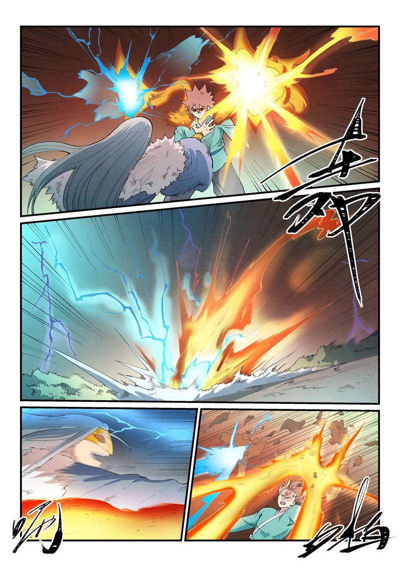 星武神诀 - 第929话 - 第4张图