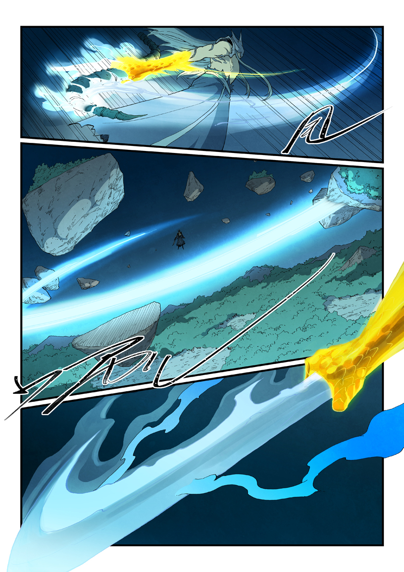 星武神诀 - 第931话 - 第3张图