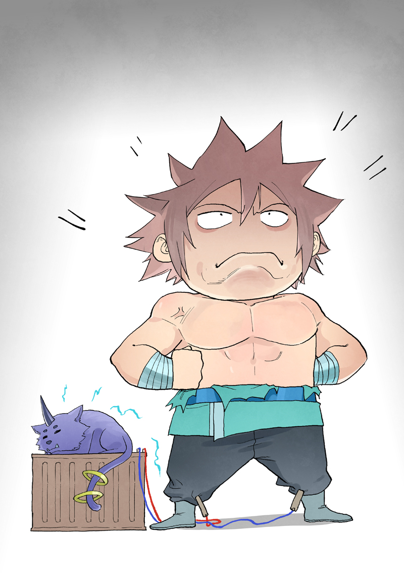 星武神诀 - 第932话 - 第1张图