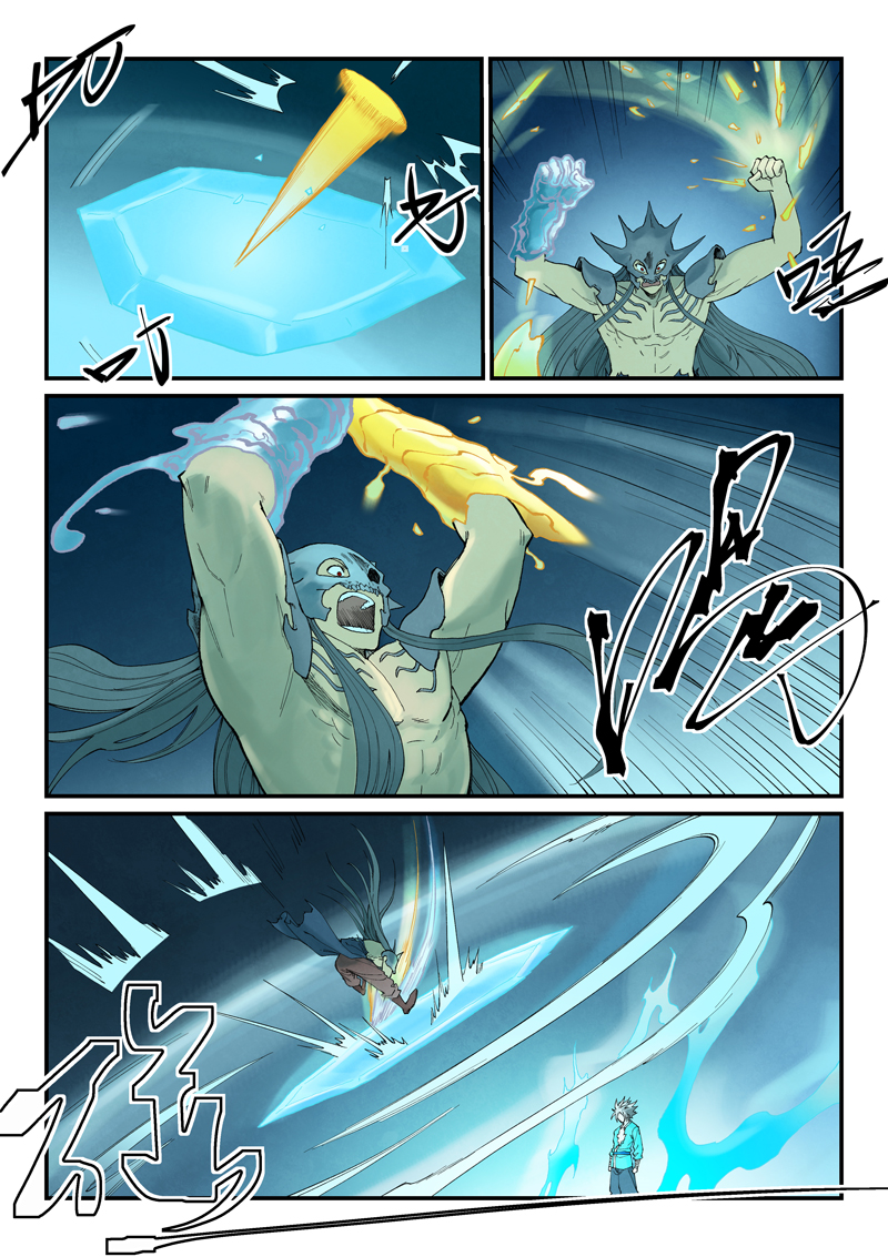 星武神诀 - 第935话 - 第3张图