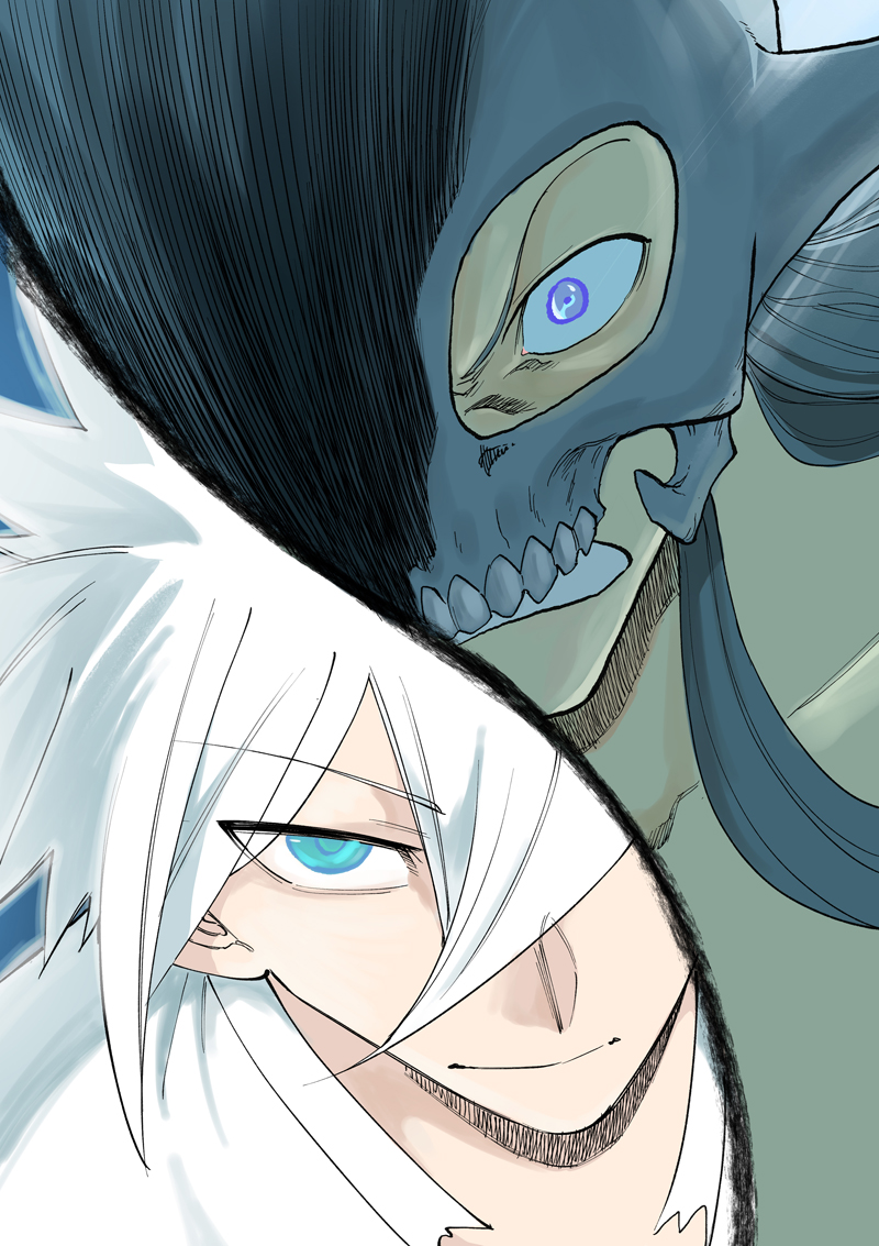 星武神诀 - 第937话 - 第1张图