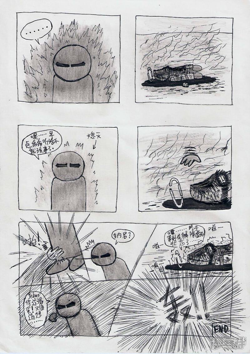 暴力迪吧 同人漫画 上帝vs黑火- 漫客栈