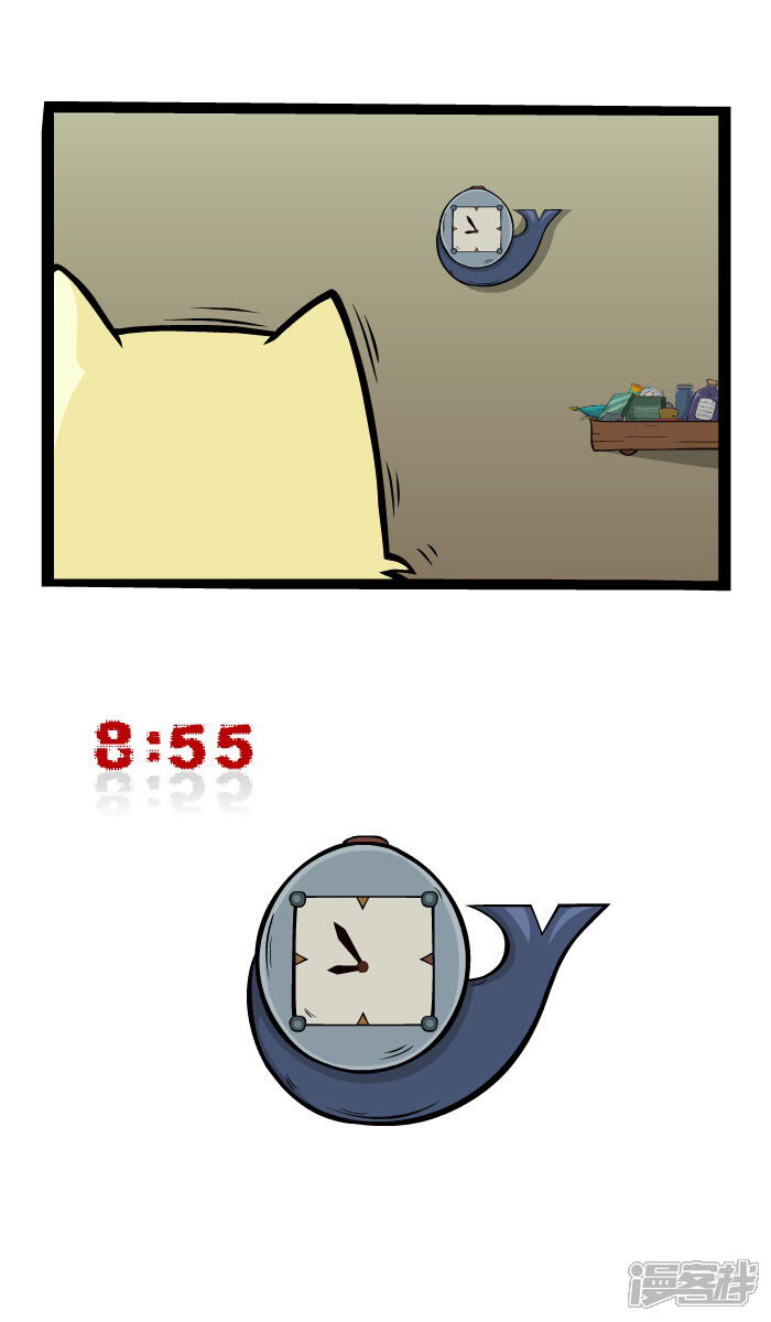 薛定谔的猫漫画