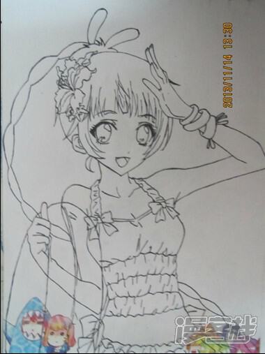 С轴