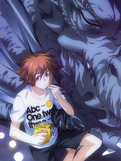 龙族2悼亡者之瞳