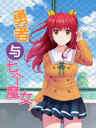 海贼王1044话漫画漫画