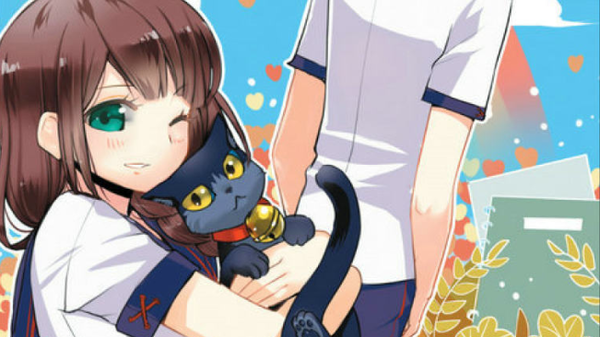 主人