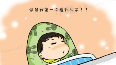爹地妈咪我来了