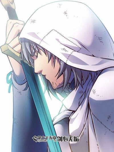 血族bloodline/血族圣魔虚像篇