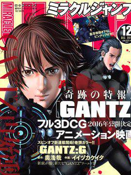 杀戮都市GANTZ