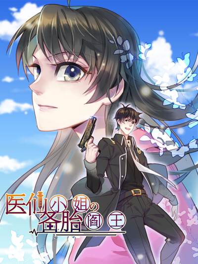 爱丽丝梦游仙境cr版,爱丽丝梦游仙境cr版漫画